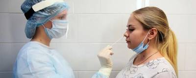 Хорватия ввела обязательный тест на коронавирус для туристов из России - runews24.ru - Россия - Англия - Кипр - Хорватия
