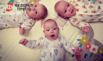 Красноярские родители двойняшек и тройняшек получили почти 20 млн рублей - fedpress.ru - Красноярск - Красноярский край - Норильск - Пресс-Служба