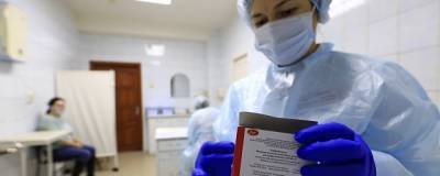 Минздрав озвучил противопоказания при вакцинации «ЭпиВакКороной» - runews24.ru - Россия