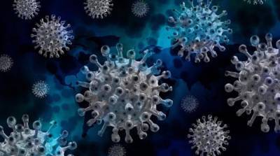 Британские ученые открыли новую мутацию коронавируса - ru.slovoidilo.ua - Украина - Англия