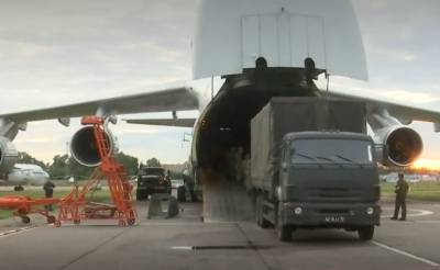 Два военно-транспортных самолёта Минобороны вылетели на Кубу с гуманитарной помощью - topwar.ru - Россия - Куба - Гавана - Пресс-Служба