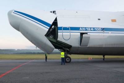 Два самолета ВКС РФ с гуманитарной помощью отправились на Кубу - aif.ru - Россия - Сирия - Куба