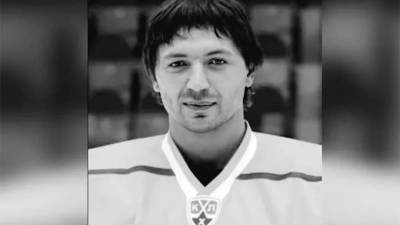 Евгений Пупков - Бывший хоккеист СКА и участник Олимпиады умер от коронавируса - iz.ru - Казахстан - Алма-Ата - Израиль