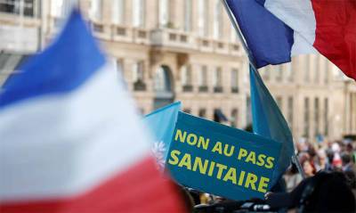 Флориан Филиппо - Во Франции снова проходят протесты против карантинных ограничений - capital.ua - Франция - Украина - Париж