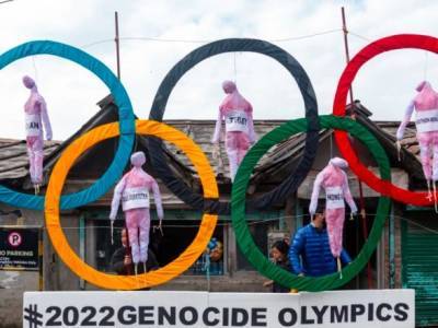 Американские законодатели призвали МОК отложить зимние Олимпийские игры в Китае - unn.com.ua - Украина - Сша - Китай - Киев - Пекин