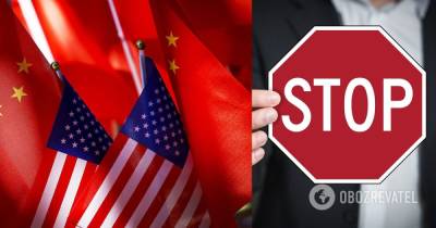 Китай ввел ответные санкции против США: в Белом доме отреагировали - obozrevatel.com - Сша - Китай - Гонконг