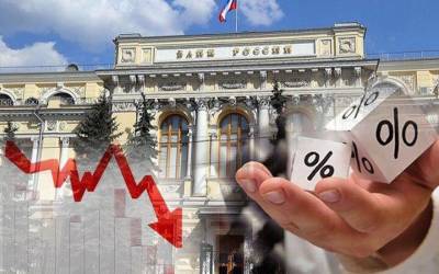 Самый резкий скачок ключевой ставки с 2014 года: что это значит - yur-gazeta.ru - Россия