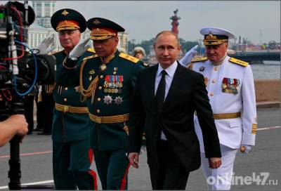 Владимир Путин - Владимир Путин прибыл в Кронштадт - online47.ru - Россия - Санкт-Петербург