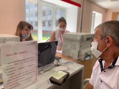 Сотрудники МФЦ помогают медикам в поликлиниках области - lipetskmedia.ru - Липецк - Елец