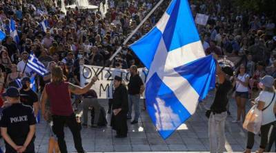 В Греции полиция разогнала протест против вакцинации - ru.slovoidilo.ua - Украина - Греция - Афины