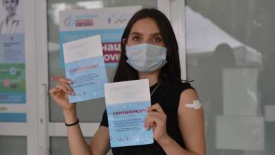 Как в Москве проходит ревакцинация от коронавируса - vm.ru - Россия - Москва