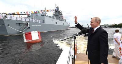 Владимир Путин - Российский военно-морской флот далеко не так силен, как хотелось бы Кремлю - republic.ru - Россия