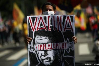 В Бразилии десятки тысяч вышли на акции за отставку Болсонару - unn.com.ua - Украина - Киев - Бразилия