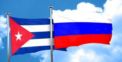 Владимир Путин - На Кубу прибыло 88 тонн гумпомощи из России - runews24.ru - Россия - Куба