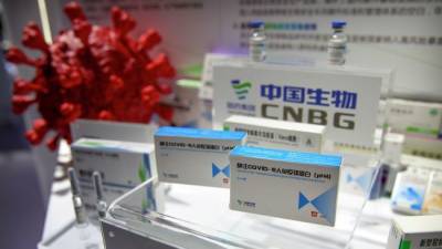 В Белоруссии хотят начать производство китайской вакцины против коронавируса - eadaily.com - Россия - Белоруссия - Китай