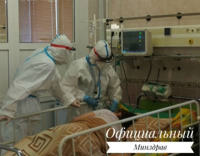 В Беларуси официально зарегистрировали 648 случаев коронавирус - naviny.by - Белоруссия