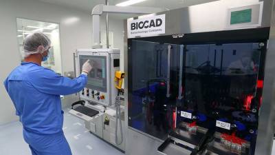 Минздрав РФ разрешил Biocad исследовать вакцину от коронавируса в РФ - iz.ru - Россия - Израиль
