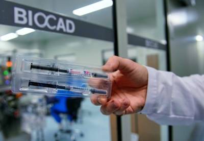 Минздрав разрешил Biocad исследовать в России вакцину от COVID-19 - govoritmoskva.ru - Россия