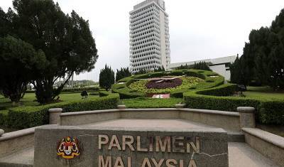 Малазийский парламент вернулся к работе после семи месяцев режима ЧП - newizv.ru - Малайзия