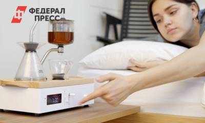 Назван будильник, который не даст проспать - fedpress.ru - Москва