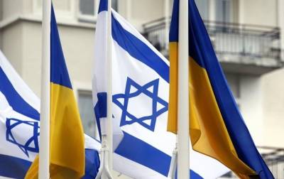 Украина и Израиль согласовывают "COVID-паспорта" - korrespondent.net - Украина - Израиль - Посольство