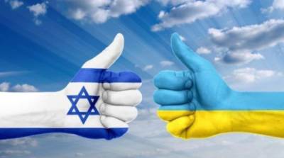 Украина и Израиль ведут переговоры о взаимном признании паспортов вакцинации - ru.slovoidilo.ua - Украина - Израиль