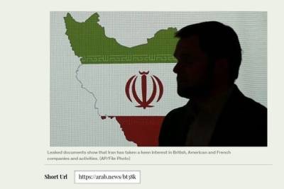 Sky News: Иран запланировал через кибератаки потопить американские корабли - mk.ru - Иран