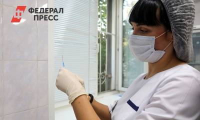 В Красноярске запустили новый пункт вакцинации в торговом центре - fedpress.ru - Красноярск - Пресс-Служба