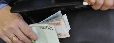 Охота за дивидендами: какие бумаги держать и во что вкладываться - dp.ru - Россия