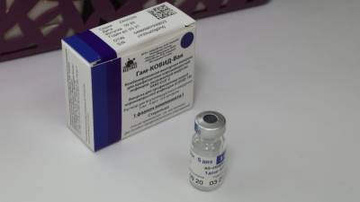 В Холмске продолжается вакцинация - sakhalin.info - Холмск