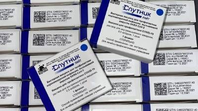 На Ямал доставили первую партию вакцины «Спутник Лайт» - newdaynews.ru - Пресс-Служба