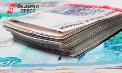 Винно-водочный завод под Тюменью отказался платить миллионный долг налоговикам - fedpress.ru - Тюмень