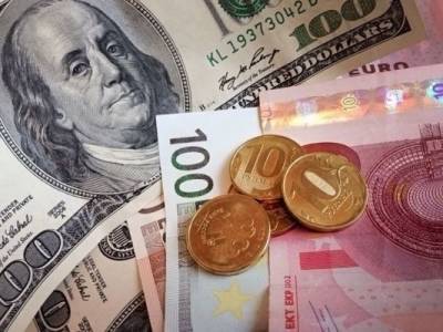 Эксперты: Рубль относительно стабилен к бивалютной корзине - eadaily.com - Сша