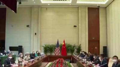 Се Фэн - В Китае заявили о "зашедших в тупик" отношениях с США - piter.tv - Сша - Китай - Вашингтон - Пекин