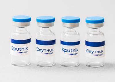 Минздрав расширил список противопоказаний для вакцинации от коронавируса - province.ru