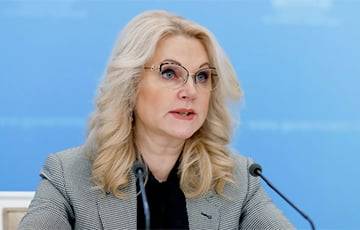 Мадам «Арбидол» - charter97.org - Белоруссия