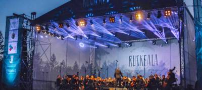 Стало известно, какие ограничения введены для зрителей фестиваля «Ruskeala Symphony» в Карелии - stolicaonego.ru - республика Карелия