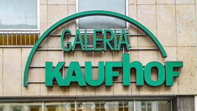 Концерн Galeria переориентируется: бренды Karstadt и Kaufhof могут исчезнуть - rusverlag.de