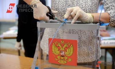 Российские партии подписали соглашение «За безопасные выборы» - fedpress.ru - Россия - Москва