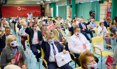 Партия пенсионеров: Медицина нуждается в дополнительном финансировании - nashgorod.ru - Россия