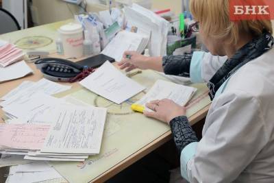 Турецкие врачи назвали новые последствия перенесенного коронавируса - bnkomi.ru - Англия