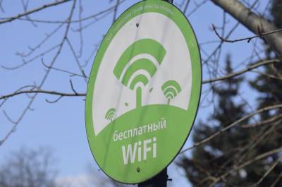 Денис Кувиков - IT-специалист назвал главные угрозы подключения к бесплатным точкам Wi-Fi - vm.ru - Москва
