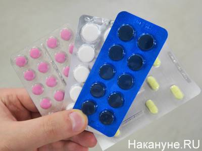 В Прикамье возобновили выдачу бесплатных лекарств больным COVID-19 - nakanune.ru - Пермь