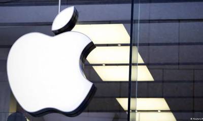 Apple за квартал заработала рекордные $81 млрд - capital.ua - Украина