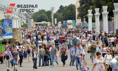 В России определили главное слово 2021 года - fedpress.ru - Россия - Москва