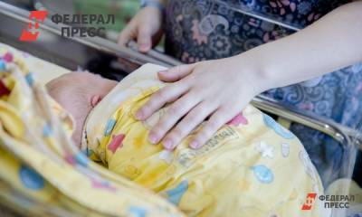 В Оренбурге в реанимацию с коронавирусом попал младенец - fedpress.ru - Оренбург
