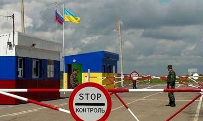 Денис Шмыгаль - Власти Украины ввели двухнедельный карантин для прибывающих из России - og.ru - Россия - Украина - Индия