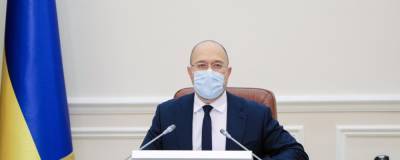 Денис Шмыгаль - До конца года Украина получит дополнительно более 47 млн доз вакцины от COVID-19, - Шмагыль - vchaspik.ua - Украина