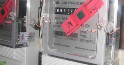 Алексей Гончаренко - В Украине с 1 сентября может вдвое повыситься цена на электроэнергию - dsnews.ua - Украина