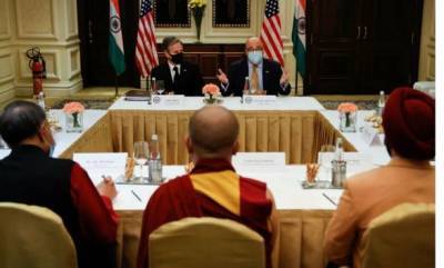 Энтони Блинкен - Госсекретарь США Блинкен встретился с представителем Далай-ламы - unn.com.ua - Украина - Сша - Китай - Индия - Киев - Нью-Дели